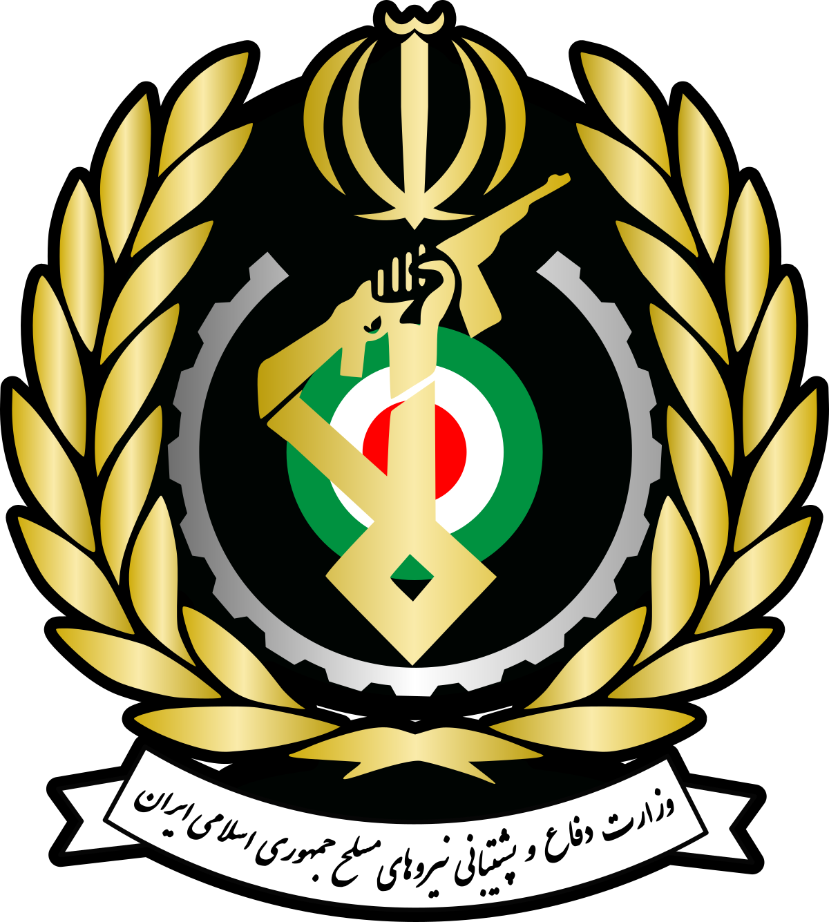 اعلام نتایج نهایی استخدام